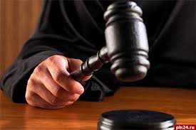 Мировым судьей вынесен обвинительный приговор по факту фиктивной постановки на учет иностранных граждан