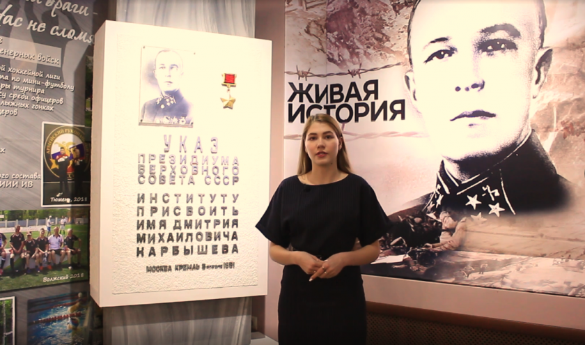 Красногорские школьники приняли участие в конкурсе «Юный архивист»