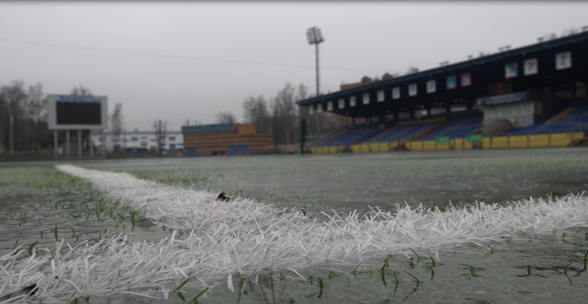 На стадионе «Зоркий» идет заливка льда