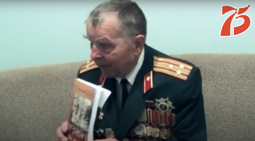 Ветеран из Красногорска рассказал об участии в боях за Сталинград