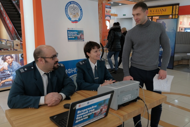 В Красногорске организован мобильный налоговый офис