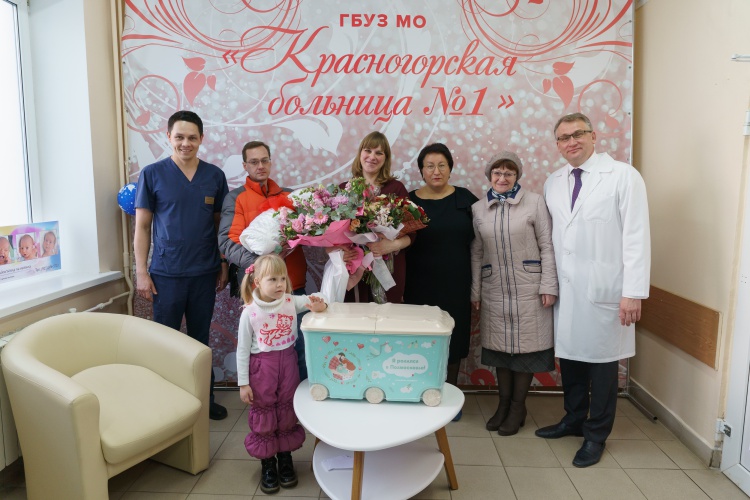 Эльмира Хаймурзина посетила Красногорский роддом с рабочим визитом