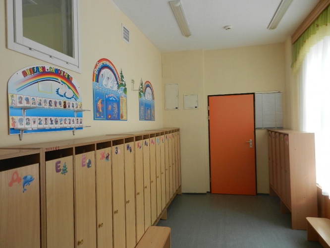 В детском саду №45 завершен ремонт