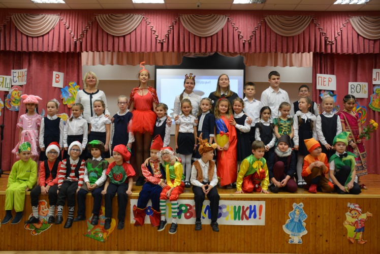 Посвящение в первоклассники проходит в школах Красногорска