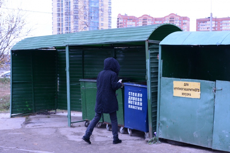 Раздельный сбор мусора: Красногорск вошел в пилотный проект Министерства экологии