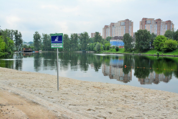 Пляжи Красногорска готовы к купальному сезону