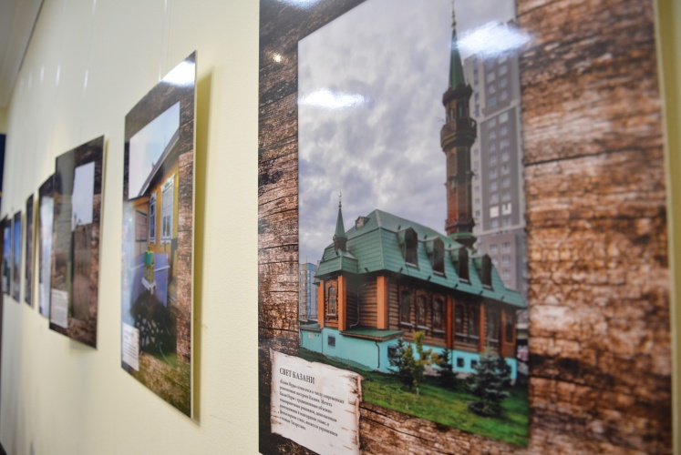 Фотовыставка «Деревянное зодчество: мусульманские храмы России» открылась в Красногорске