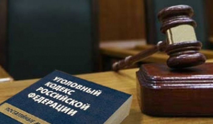 Красногорский городской суд вынес обвинительный приговор по факту осуществления контрабанды сильнодействующих веществ