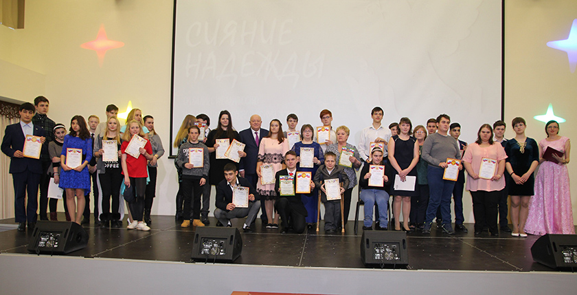 Международный день инвалида в г.Красногорске