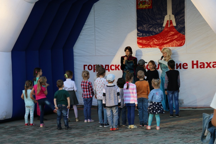 В Нахабино отметили День городского округа Красногорск