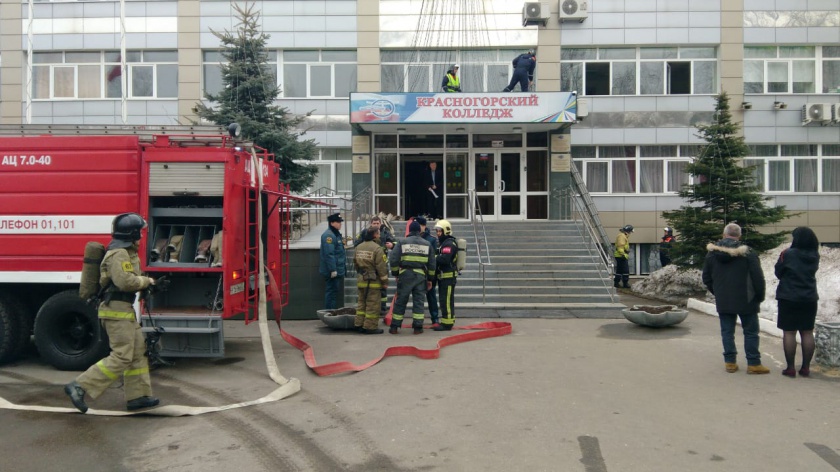 “Теракт” и “пожар” предотвратили в Красногорском колледже по “легенде” учений