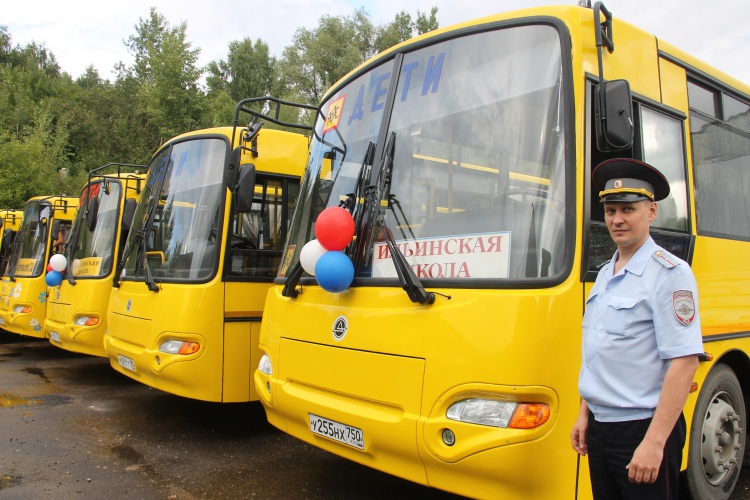 Госавтоинспекция г.о. Красногорск информирует о  сроках  начала действия запрета на использование автобусов старше 10 лет для организованных детских перевозок