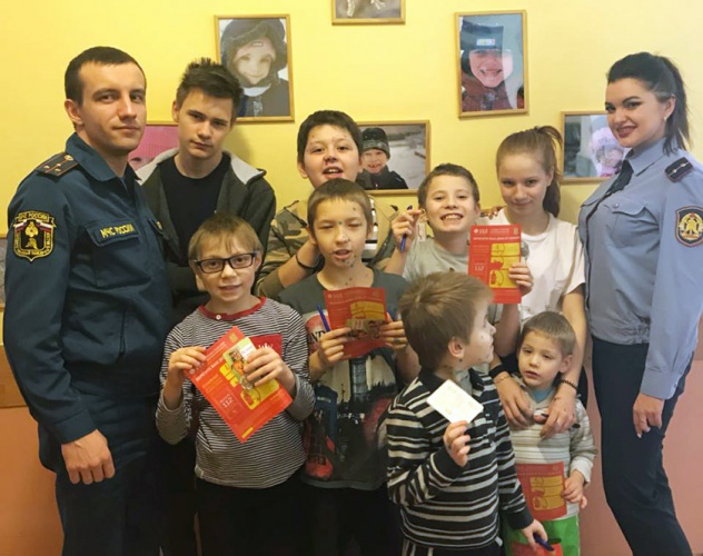 Олимпиада по правилам пожарной безопасности прошла в «Красногорский социально-реабилитационный центр для  несовершеннолетних»