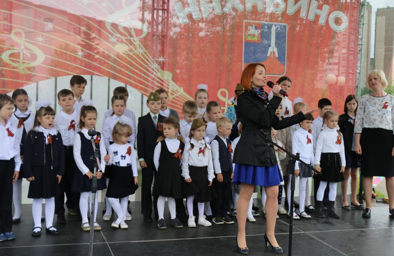 Фестиваль патриотической песни «Воспеваю Родину свою!»