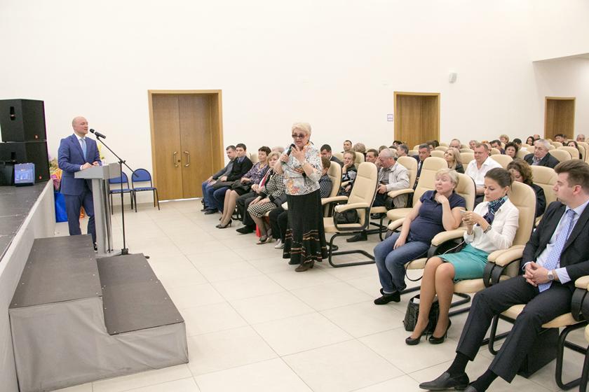 II форум предпринимателей Красногорского района "Бизнес и местное самоуправление"