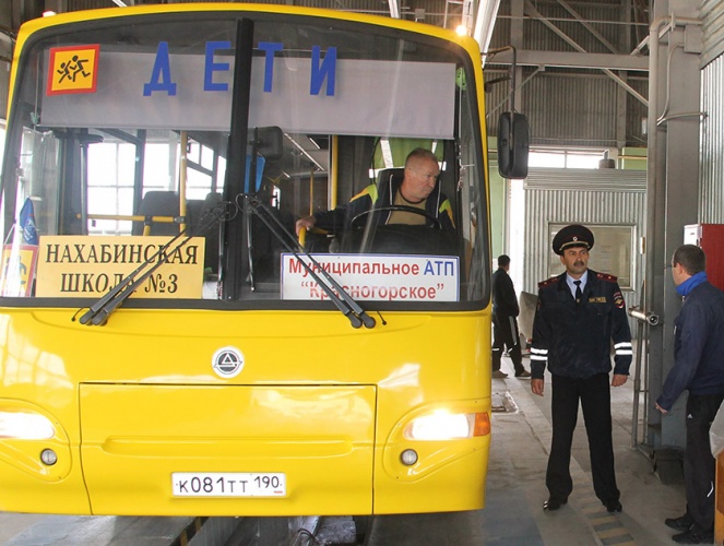 Контроль за пассажирскими перевозками в рамках профилактического мероприятия «автобус»