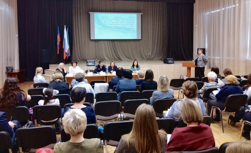 В Красногорске сотрудники полиции приняли участие в семинаре по профилактике правонарушений и преступлений несовершеннолетних