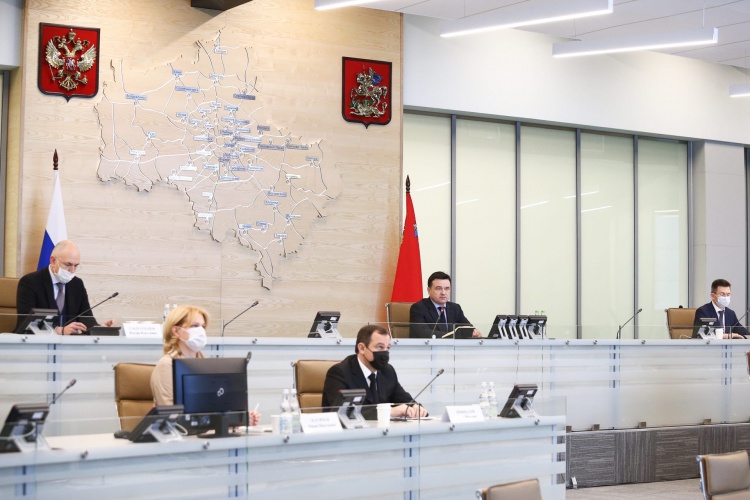 Губернатор Андрей Воробьёв провел еженедельное совещание