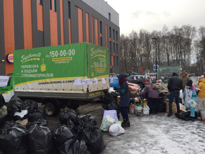 Почти 700 кг вторсырья собрали в Единый день раздельного сбора в Красногорске