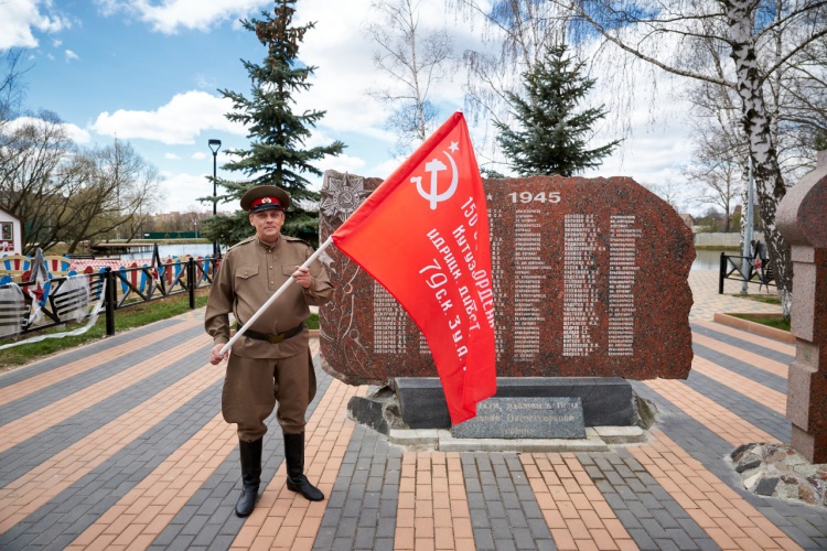 МАУК «Парки Красногорска» приняло участие в акции «Знамя Победы»