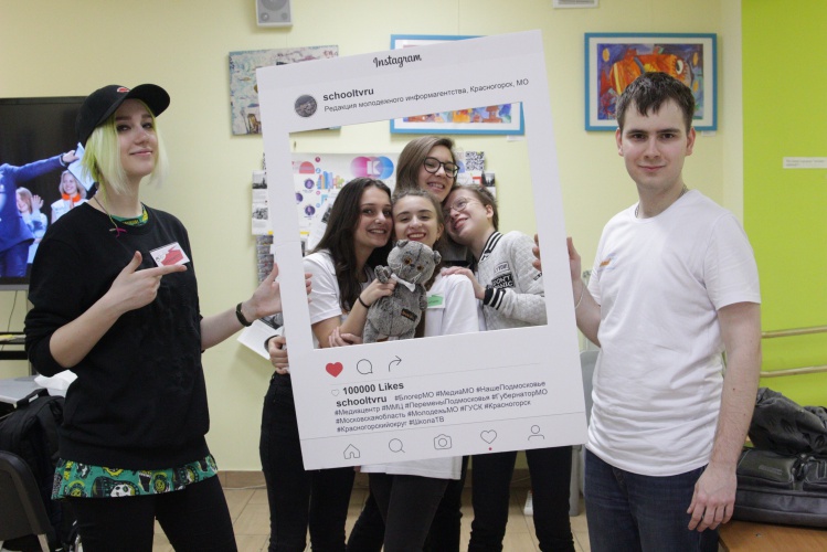 Команда из Красногорска победила на Всероссийском фестивале молодежной журналистики