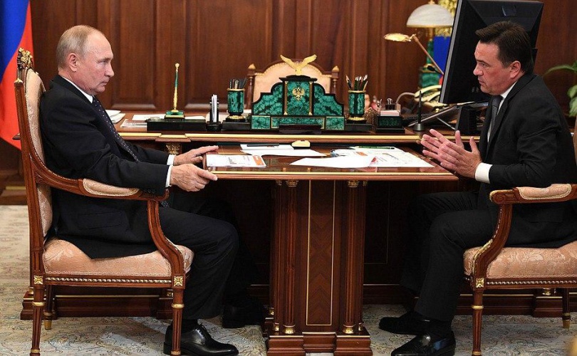Владимир Путин и Андрей Воробьев обсудили решение вопроса с обманутыми дольщиками