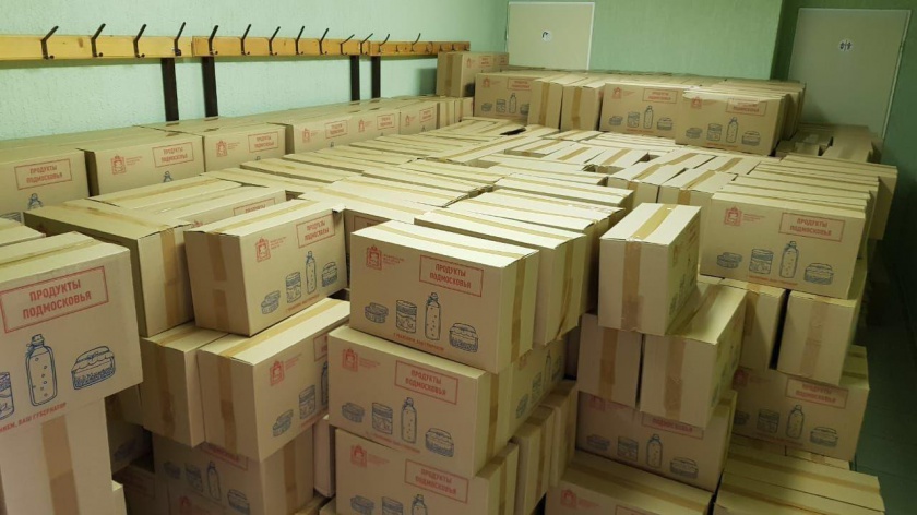Более 600 продуктовых комплектов доставят малоимущим семьям красногорские волонтеры