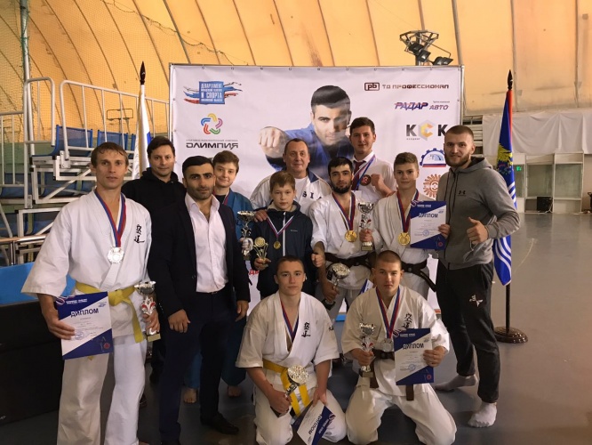 Красногорские спортсмены привезли пять медалей с Всероссийского турнира по Кудо