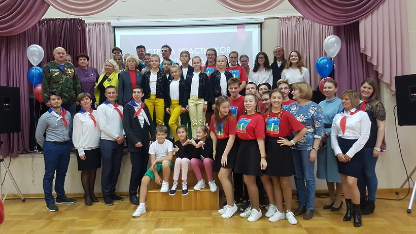 200 красногорских школьников поучаствовали в программе международного обмена