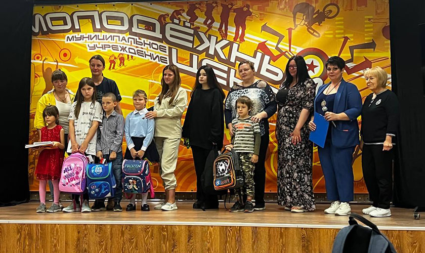 Благотворительная акция «Собери ребенка в школу» прошла в городском округе Красногорск