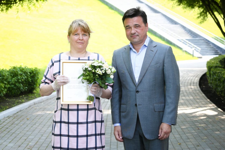 Социальный работник из Красногорска отмечена благодарностью губернатора