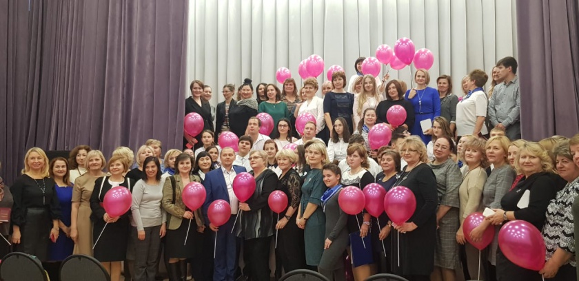 Специалистов инклюзивного образования наградили в Красногорске