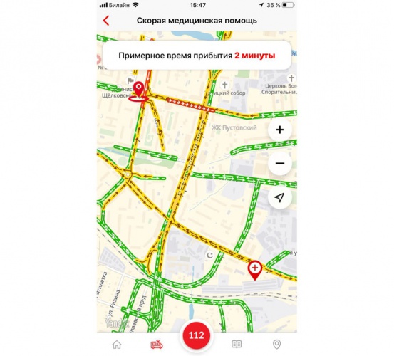 С помощью мобильного приложения Системы-112 Московской области можно следить за маршрутом движения кареты скорой помощи