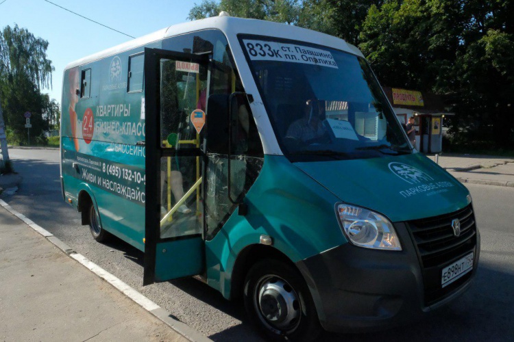 Автобусный маршрут №833к запустили в Красногорске