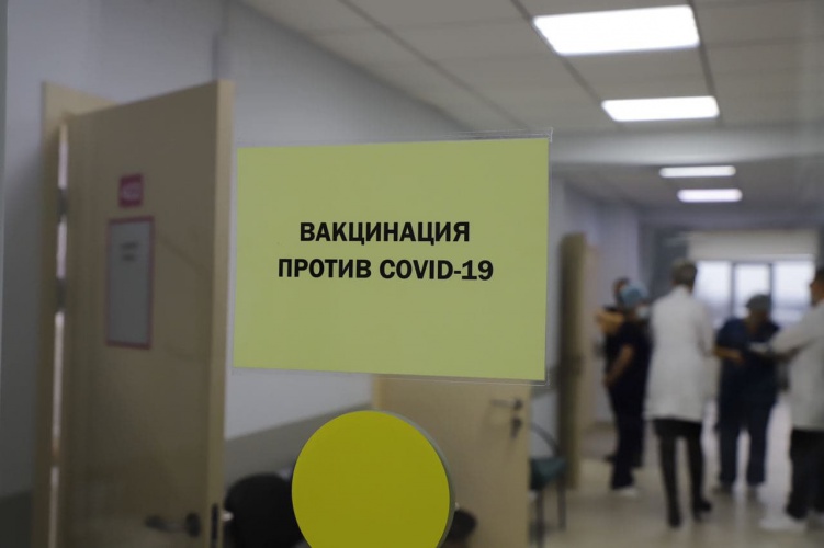 В Нахабино начал работу пункт вакцинации от COVID-19