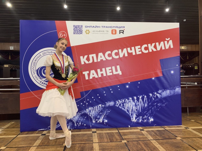 Попова Мария стала обладателем золотой медали