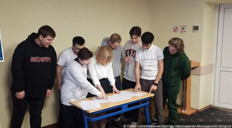В Красногорске прошел квест для студентов в честь Всемирного дня борьбы со СПИДом