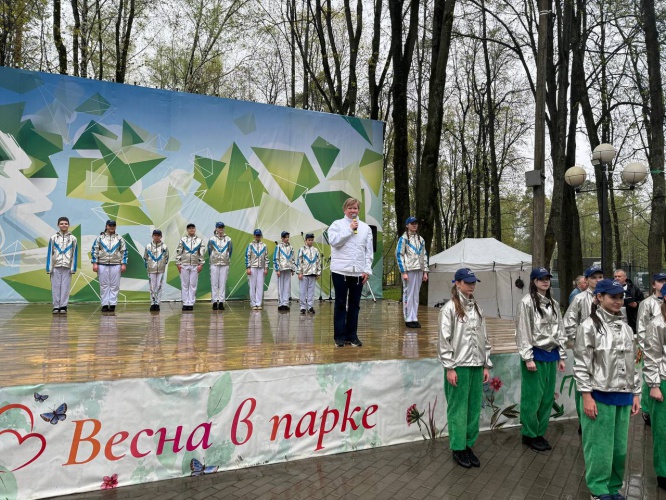 В Городском парке дан старт Всероссийскому субботнику и акции «День добрых дел»