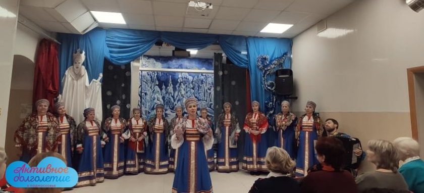 Музыкальный вечер «Когда душа поёт» организовали для красногорских пенсионеров
