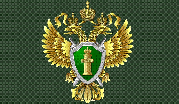 Информация военной прокуратуры Красногорского гарнизона