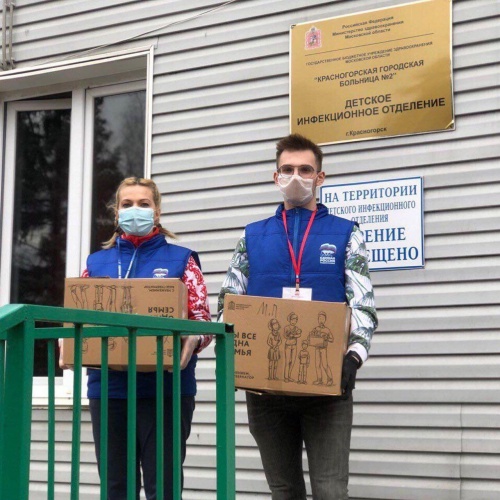 Свыше 3000 заявок отработали волонтеры Красногорского штаба со дня образования ⠀