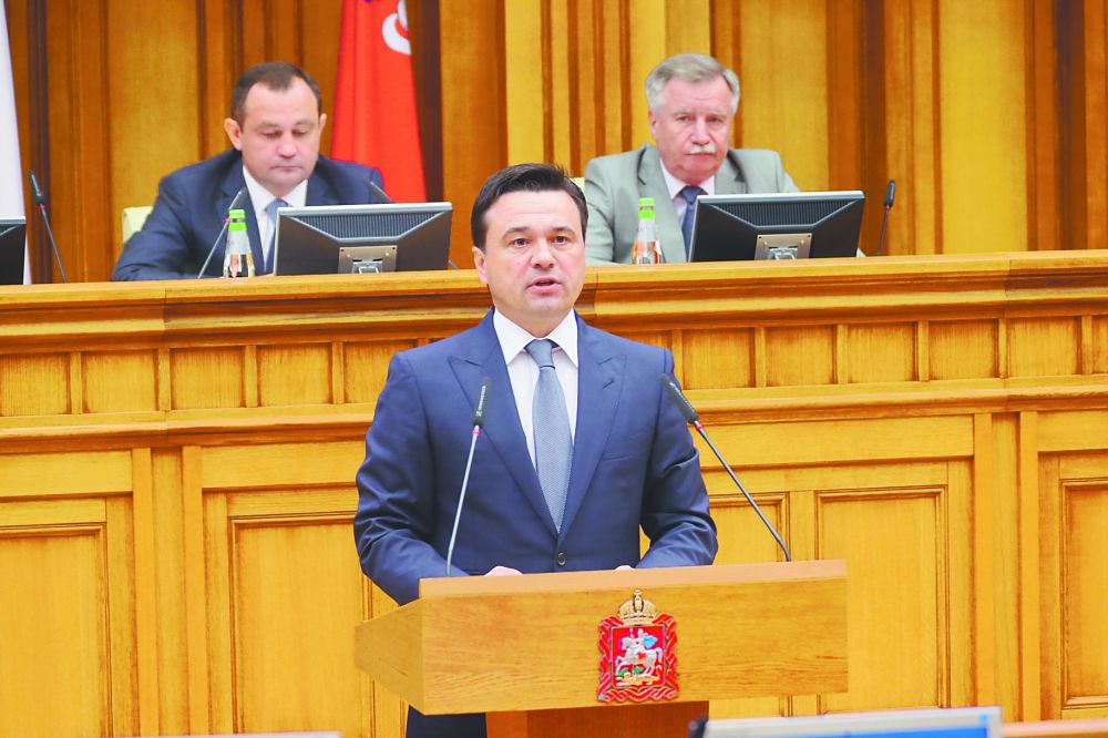 Губернатор А.Воробьев отчитался в Мособлдуме об итогах работы властей за 2014 год