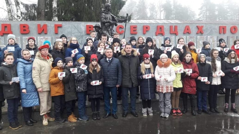 55 красногорских школьников пополнили ряды юнармейцев