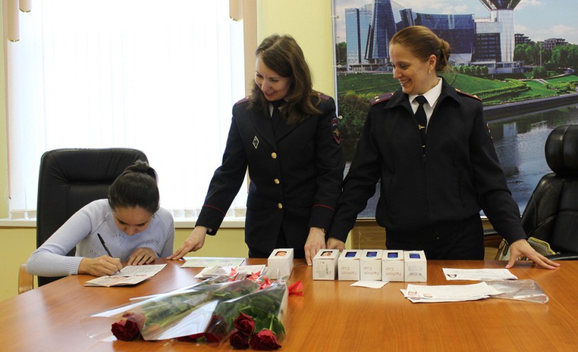 Полицейские УМВД России по г.о. Красногорск провели акцию «Я - гражданин России!»