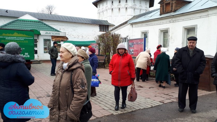Пенсионеры из Красногорска посетили МВК «Новый Иерусалим»