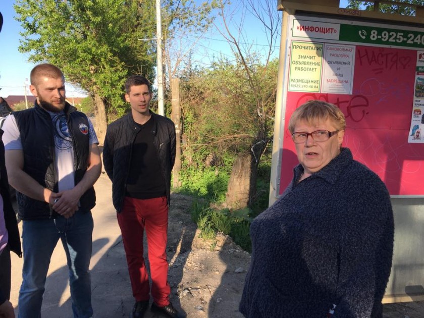 "Зеленый патруль Красногорска"  отметил, что в городе стало чище