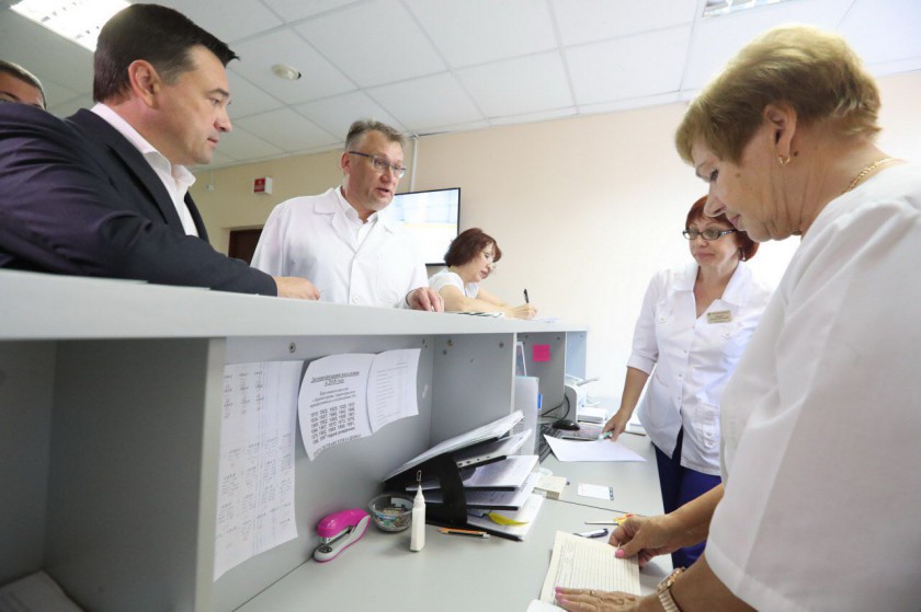 Губернатор оценил работу сосудистого центра в Красногорске