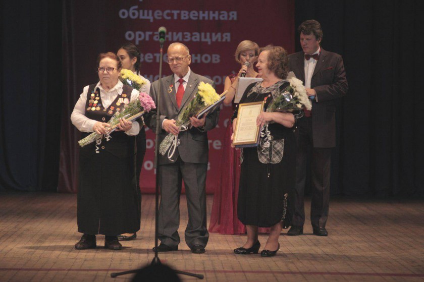 30-летие отметила Красногорская организация ветеранов