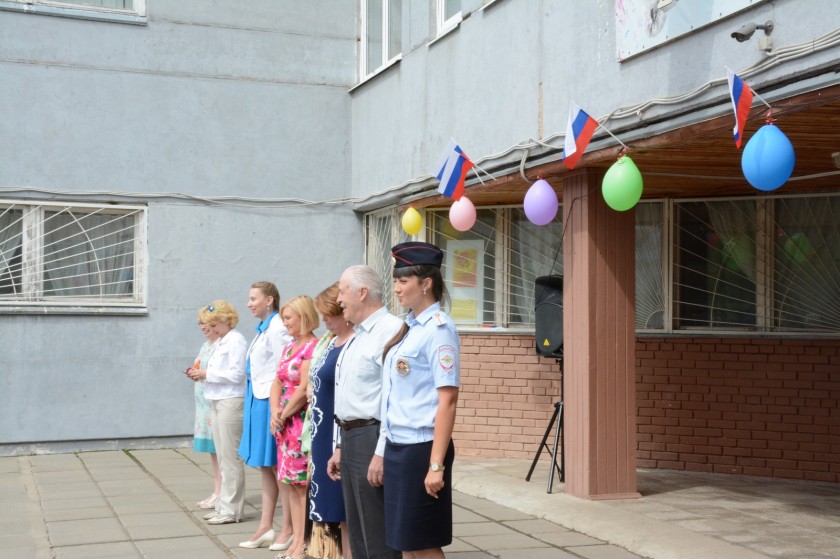 В Красногорском районе состоялось закрытие 12 смены лагеря "Cказочный"