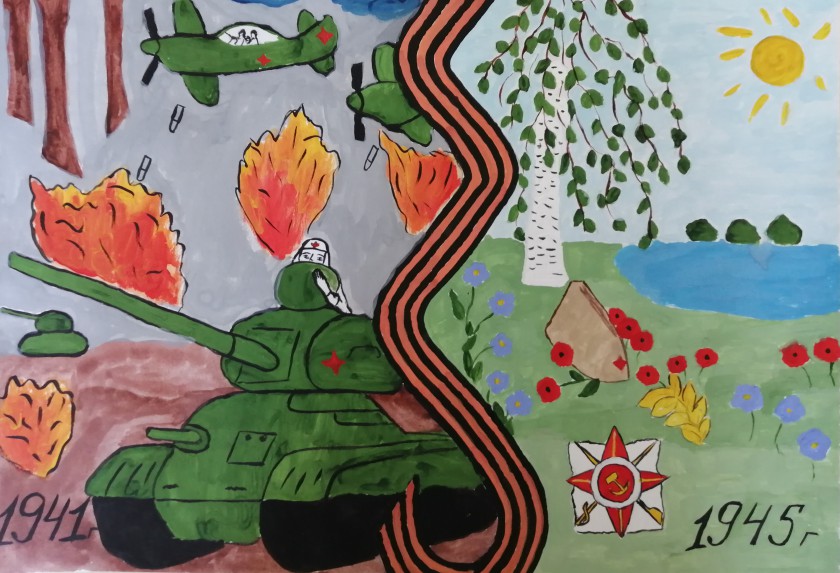 Более 400 работ прислали юные художники на конкурс Красногорского филиала Музея Победы к 75-летию Победы